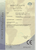 China Sunrise Foundry CO.,LTD certificaciones